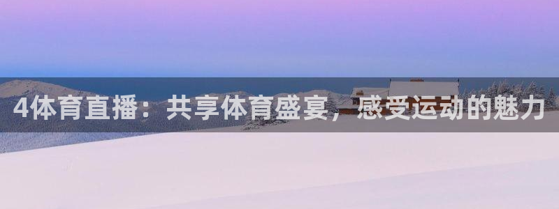 新闻图片