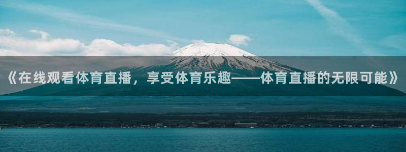 新闻图片